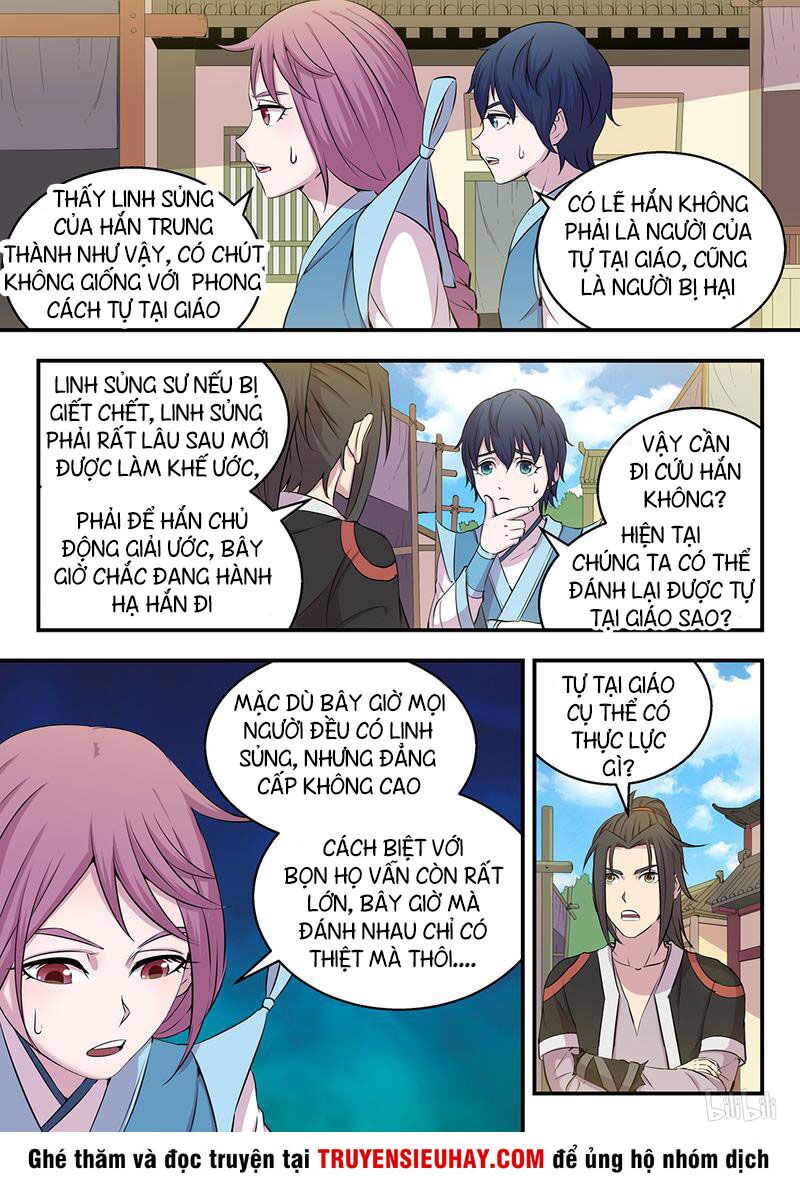 Côn Thôn Thiên Hạ Chapter 24 - Trang 3