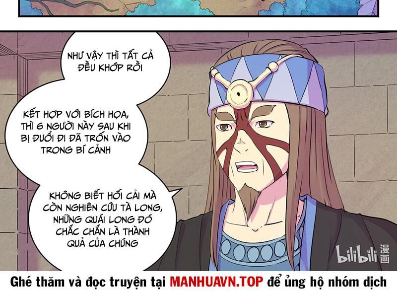 Côn Thôn Thiên Hạ Chapter 307 - Trang 5