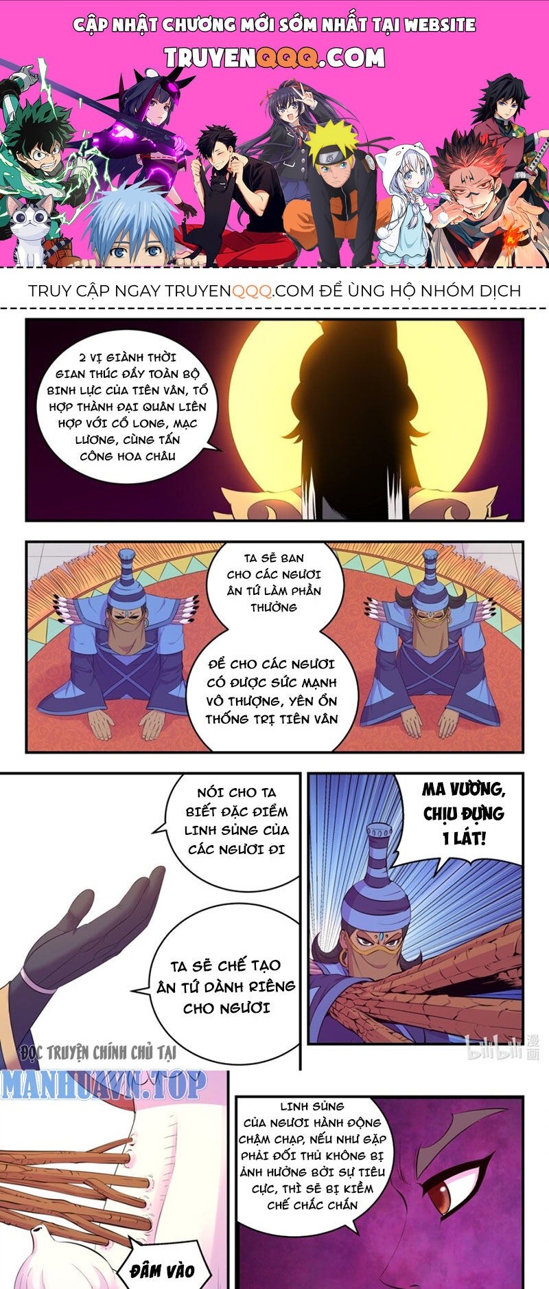 Côn Thôn Thiên Hạ Chapter 288 - Trang 0