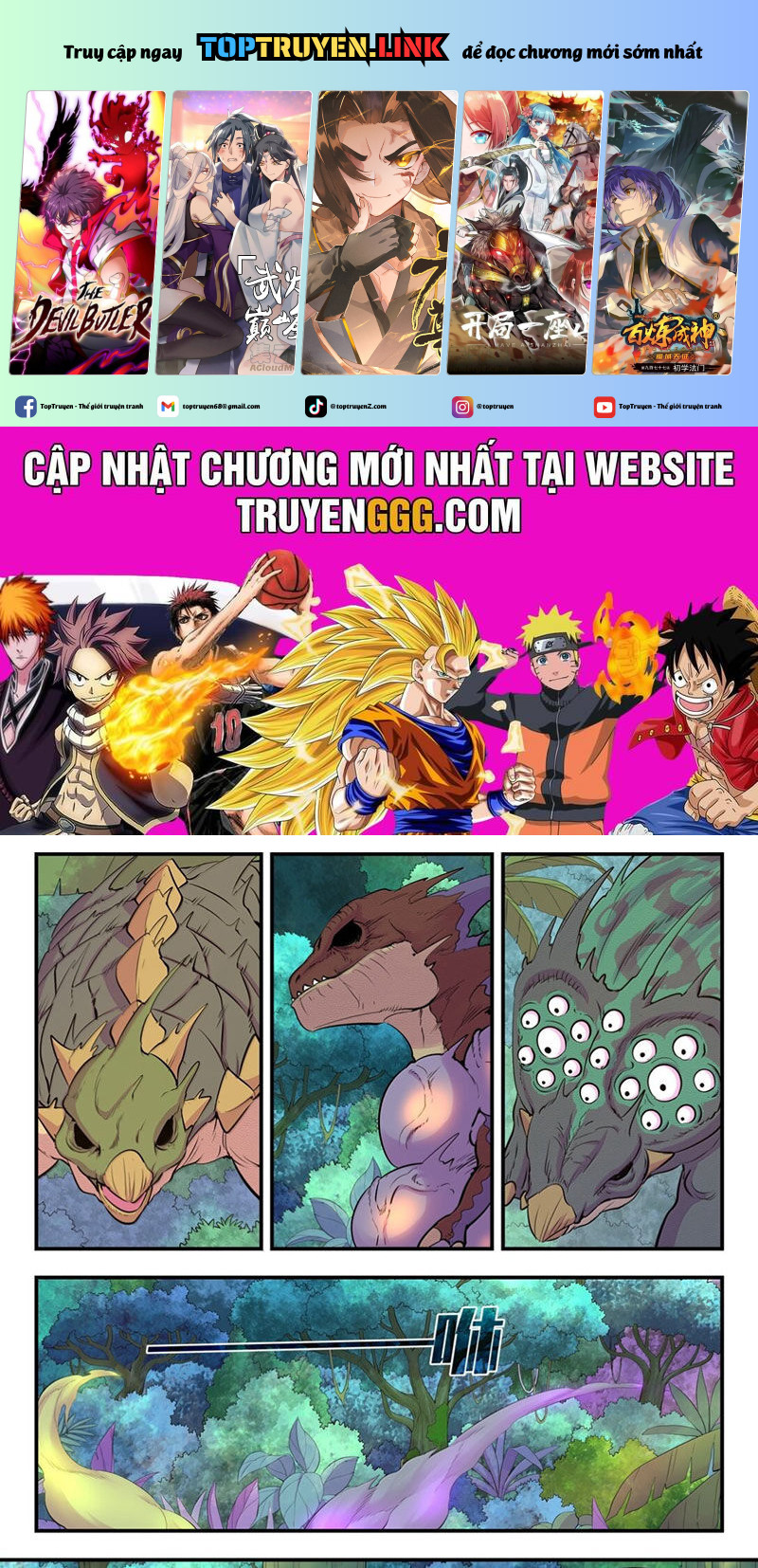 Côn Thôn Thiên Hạ Chapter 306 - Trang 0