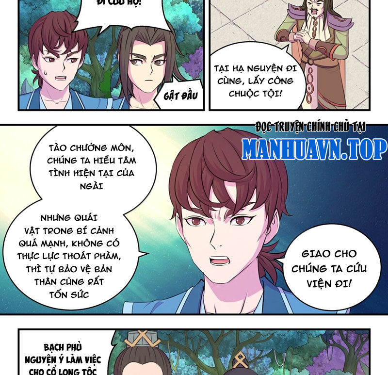 Côn Thôn Thiên Hạ Chapter 306 - Trang 12