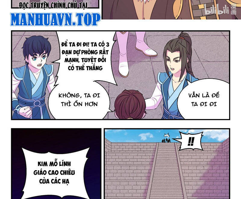 Côn Thôn Thiên Hạ Chapter 309 - Trang 5