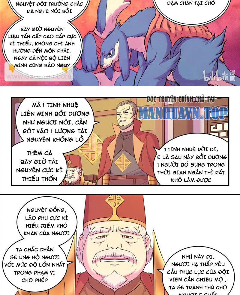 Côn Thôn Thiên Hạ Chapter 298 - Trang 16