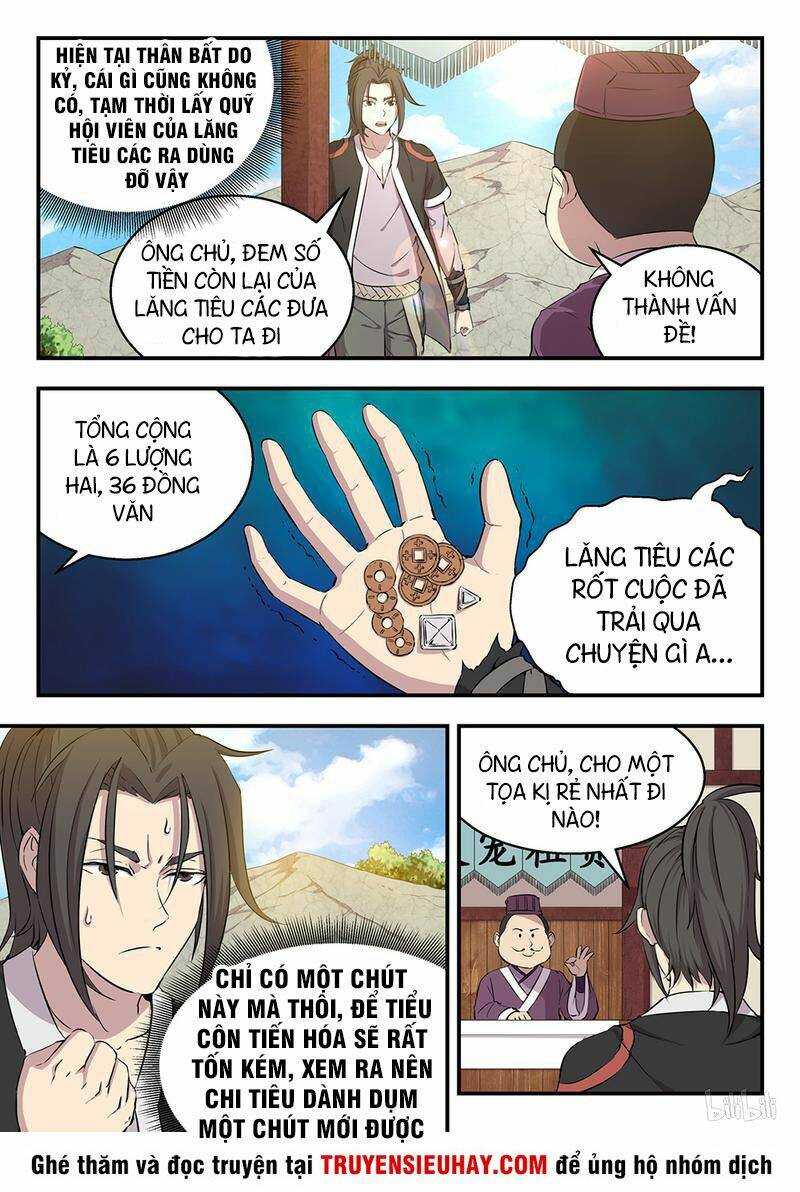 Côn Thôn Thiên Hạ Chapter 5 - Trang 1