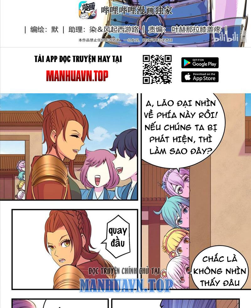 Côn Thôn Thiên Hạ Chapter 298 - Trang 1