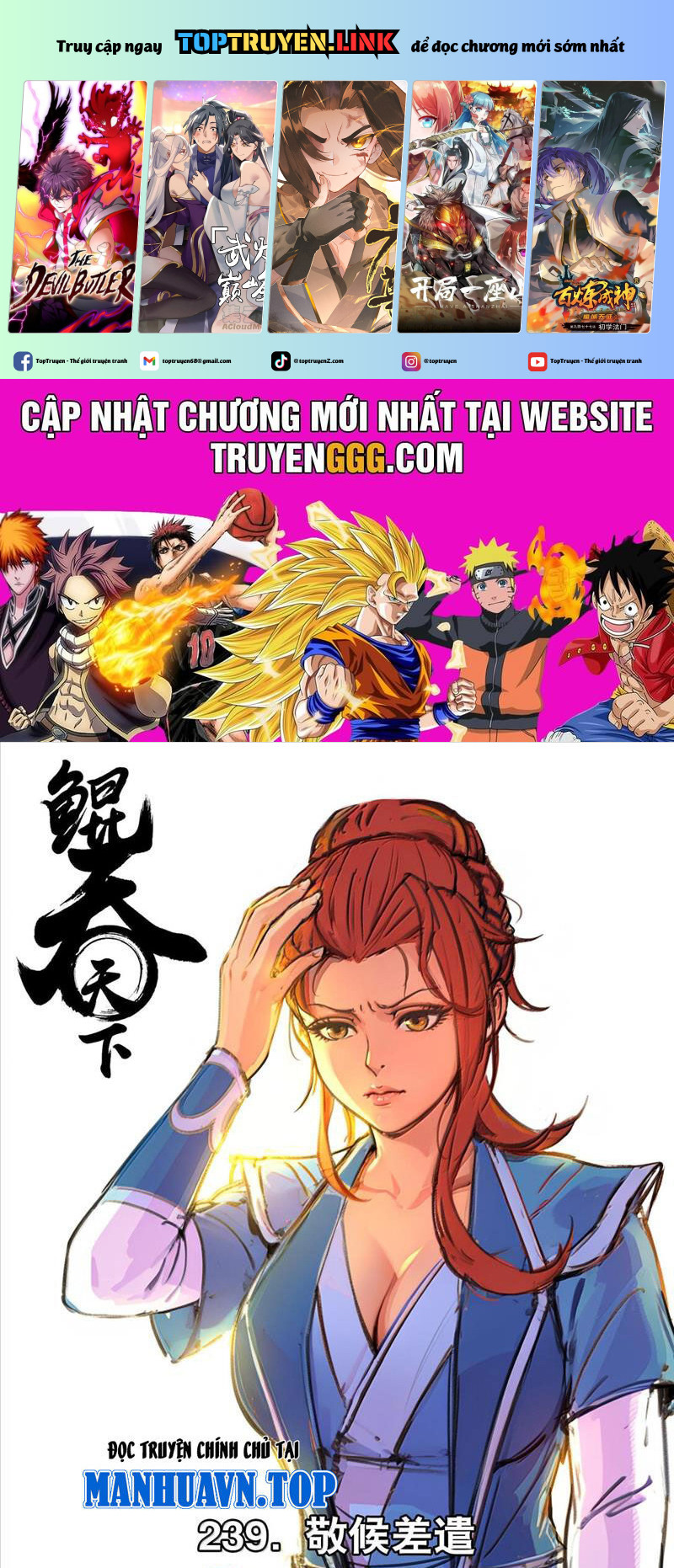 Côn Thôn Thiên Hạ Chapter 302 - Trang 0