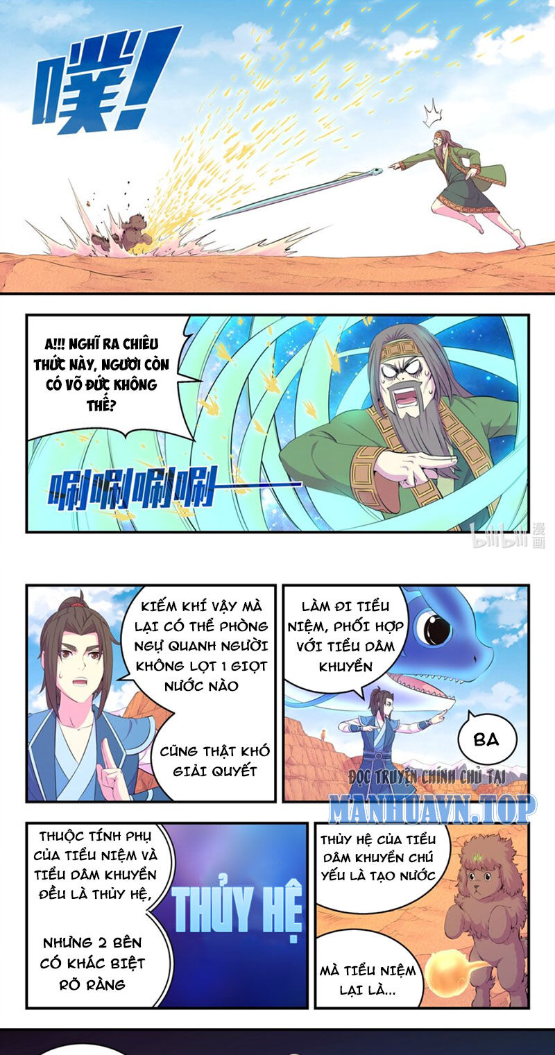 Côn Thôn Thiên Hạ Chapter 286 - Trang 10