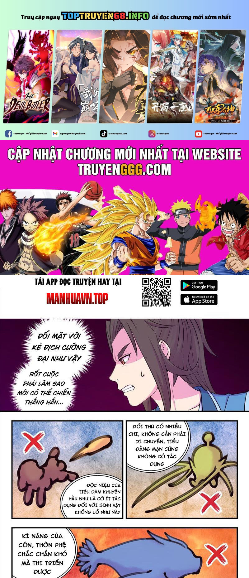 Côn Thôn Thiên Hạ Chapter 311 - Trang 0