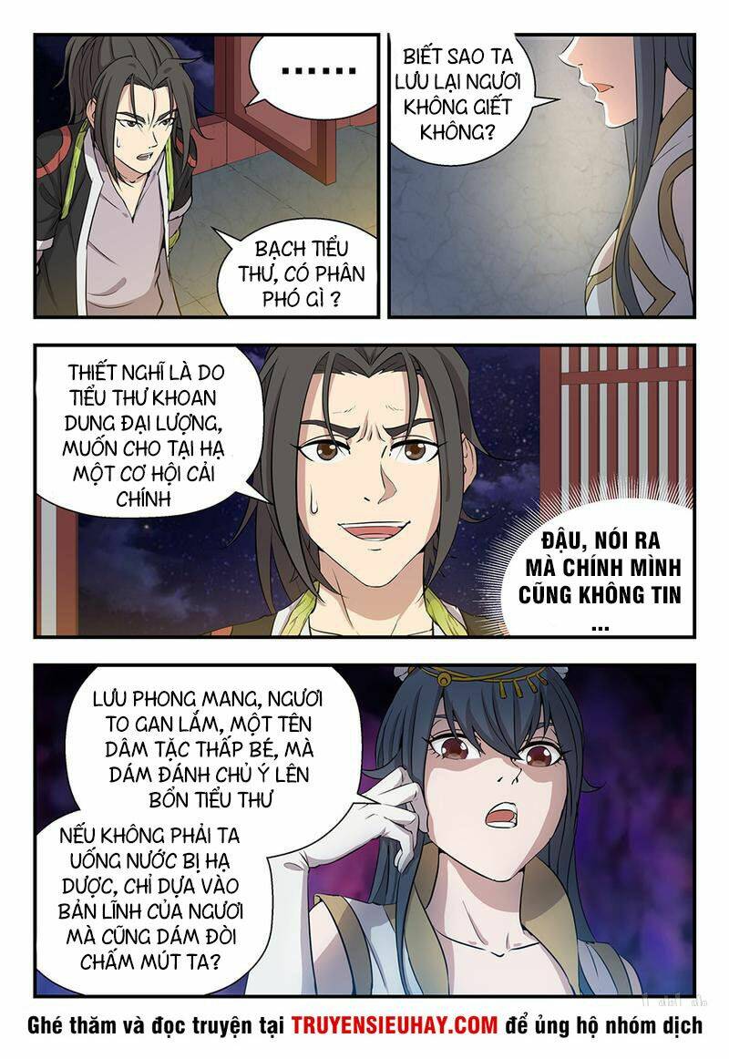 Côn Thôn Thiên Hạ Chapter 1 - Trang 27