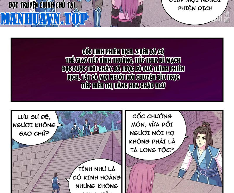 Côn Thôn Thiên Hạ Chapter 312 - Trang 5