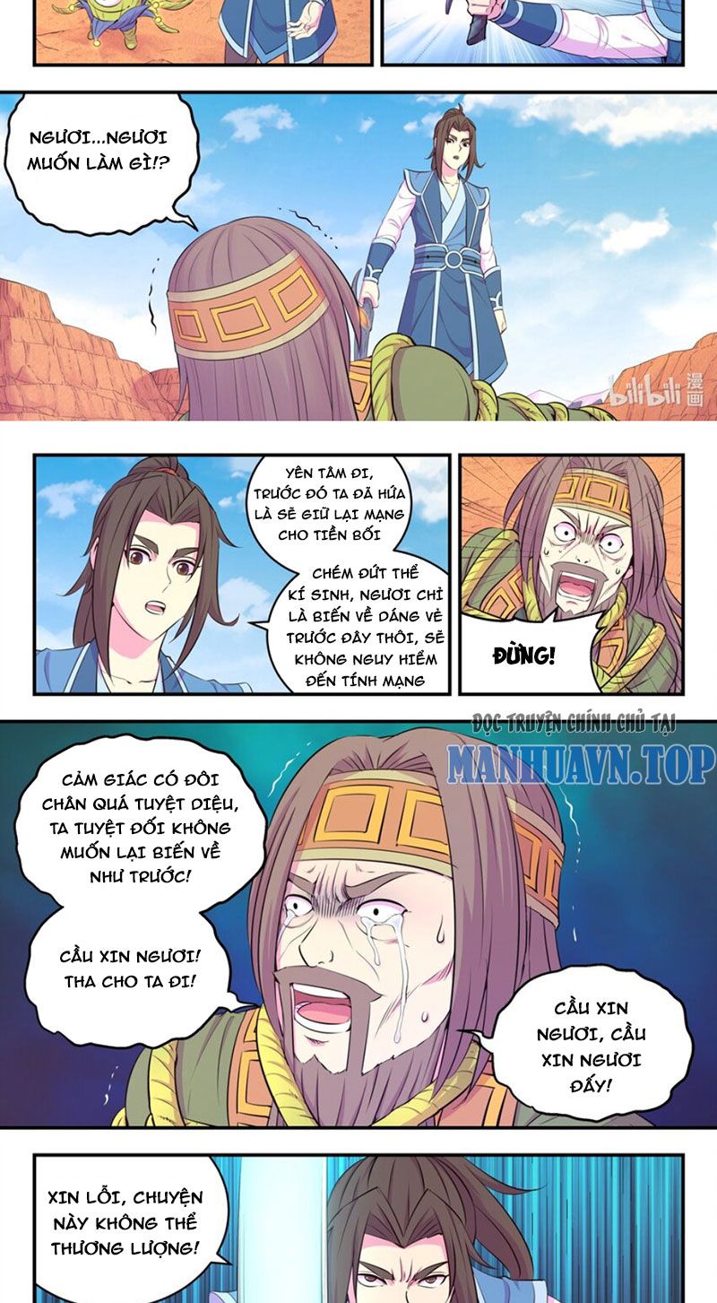 Côn Thôn Thiên Hạ Chapter 292 - Trang 2