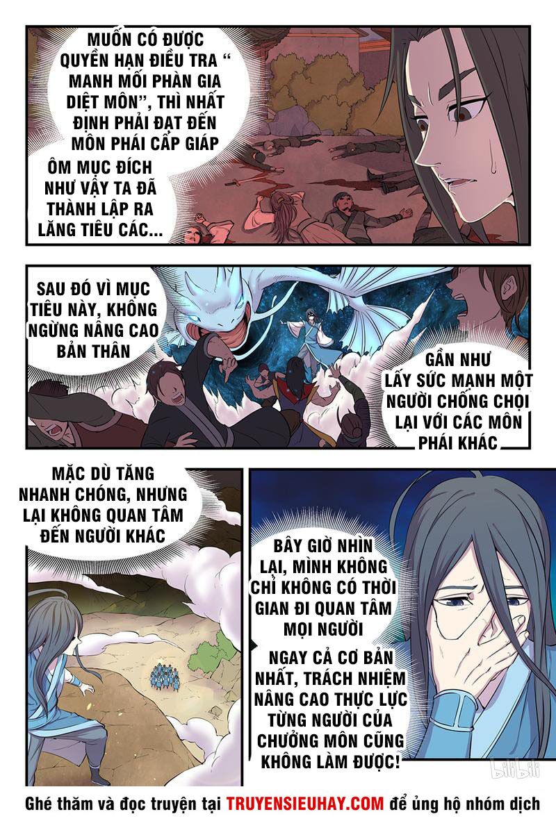 Côn Thôn Thiên Hạ Chapter 15 - Trang 5