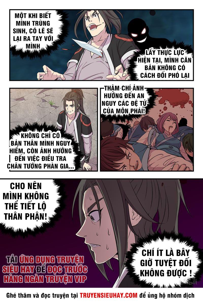 Côn Thôn Thiên Hạ Chapter 13 - Trang 3