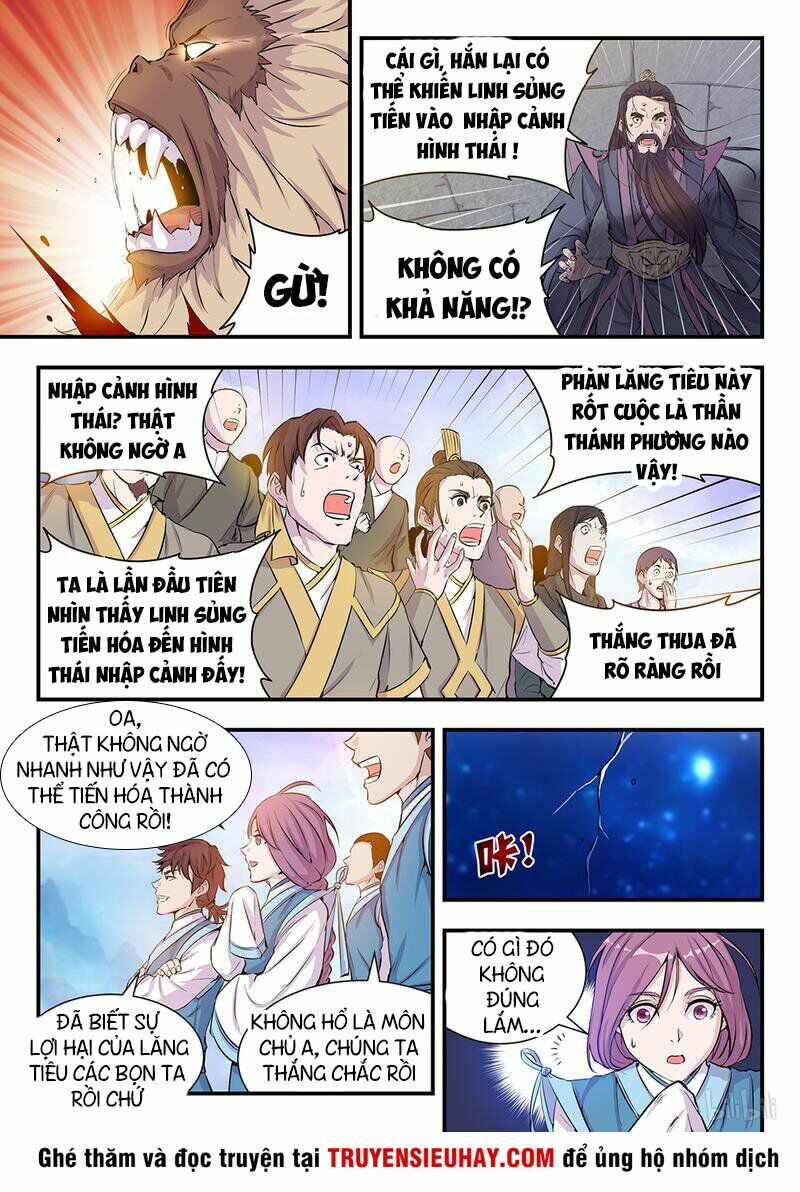 Côn Thôn Thiên Hạ Chapter 0 - Trang 11