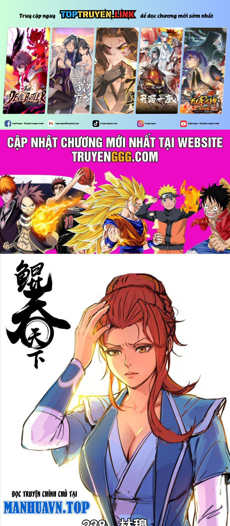 Côn Thôn Thiên Hạ Chapter 301 - Trang 0