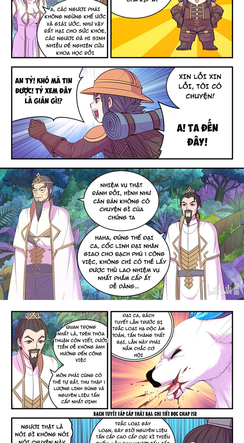 Côn Thôn Thiên Hạ Chapter 303 - Trang 4