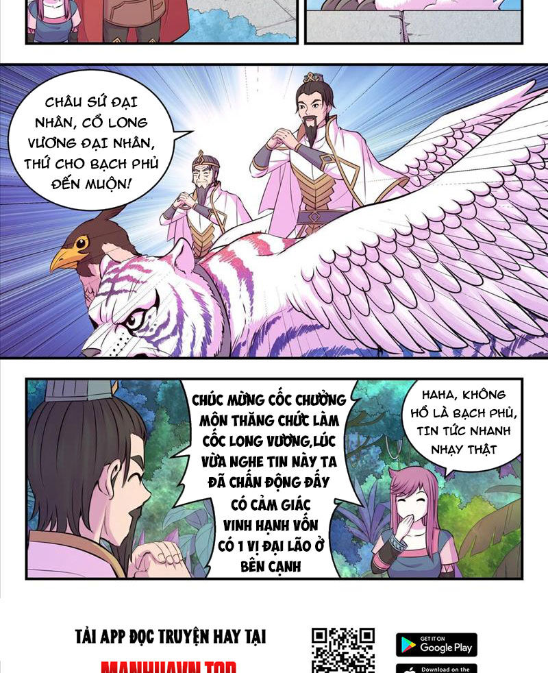 Côn Thôn Thiên Hạ Chapter 302 - Trang 20