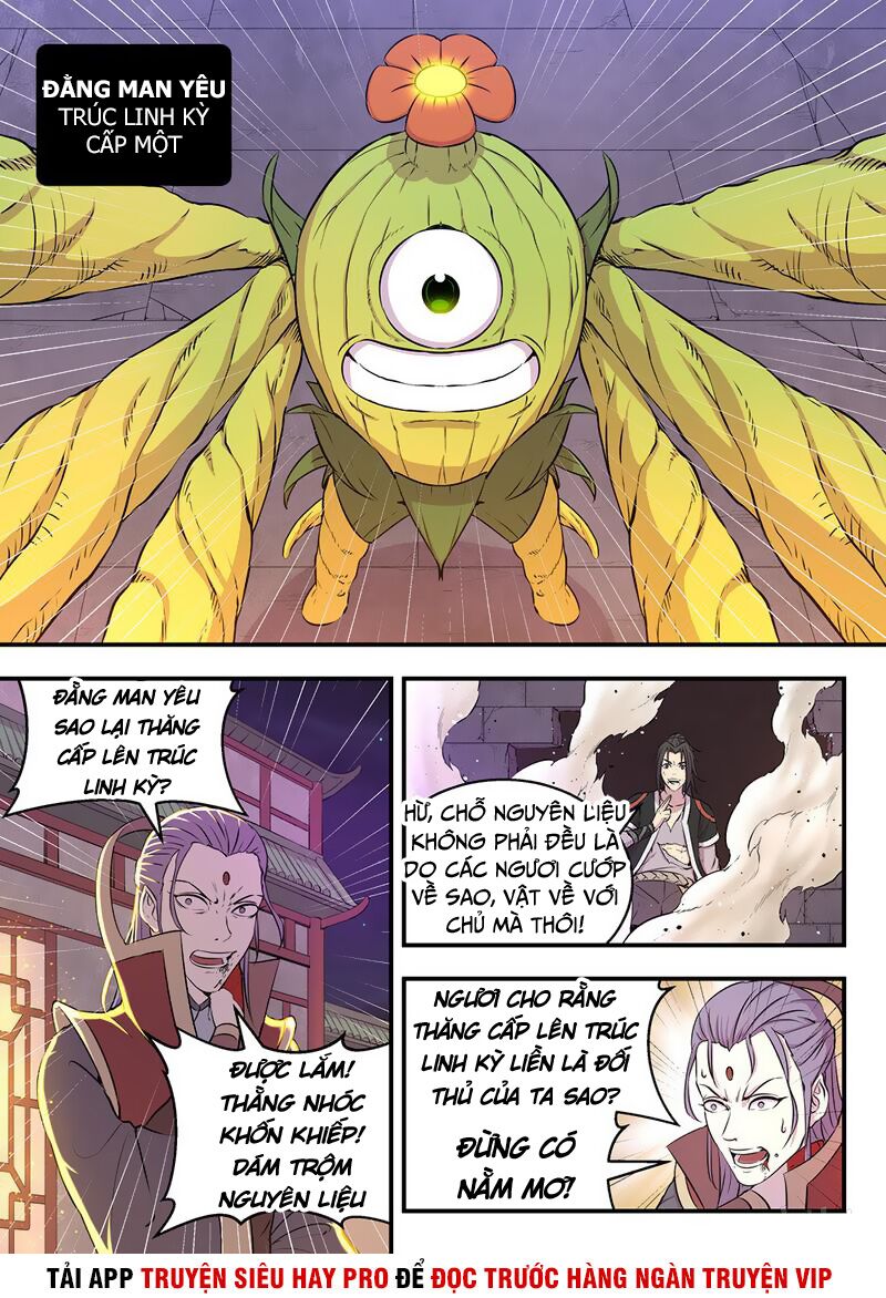 Côn Thôn Thiên Hạ Chapter 32 - Trang 1