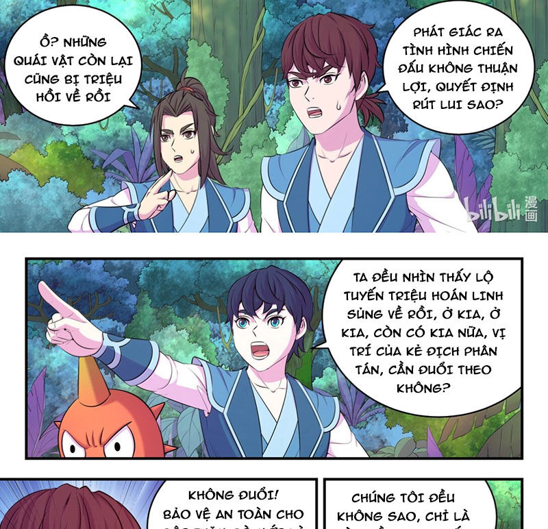 Côn Thôn Thiên Hạ Chapter 306 - Trang 1