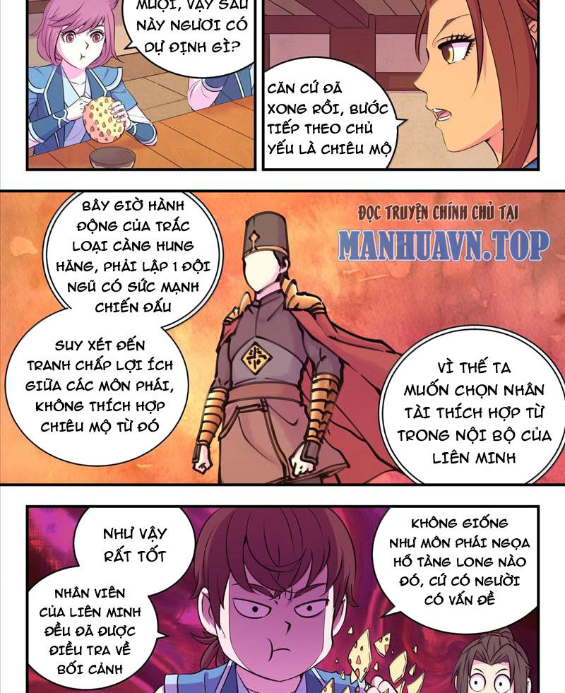 Côn Thôn Thiên Hạ Chapter 298 - Trang 6