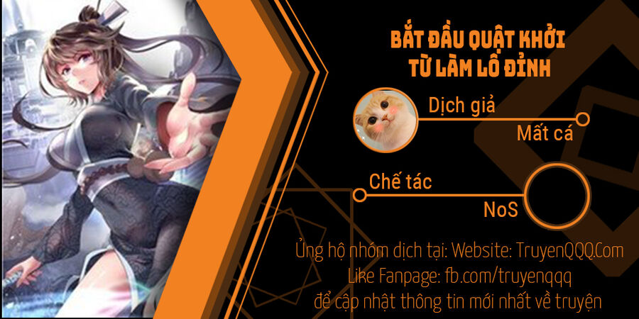 Bắt Đầu Quật Khởi Từ Làm Lô Đỉnh Chapter 81 - Trang 0