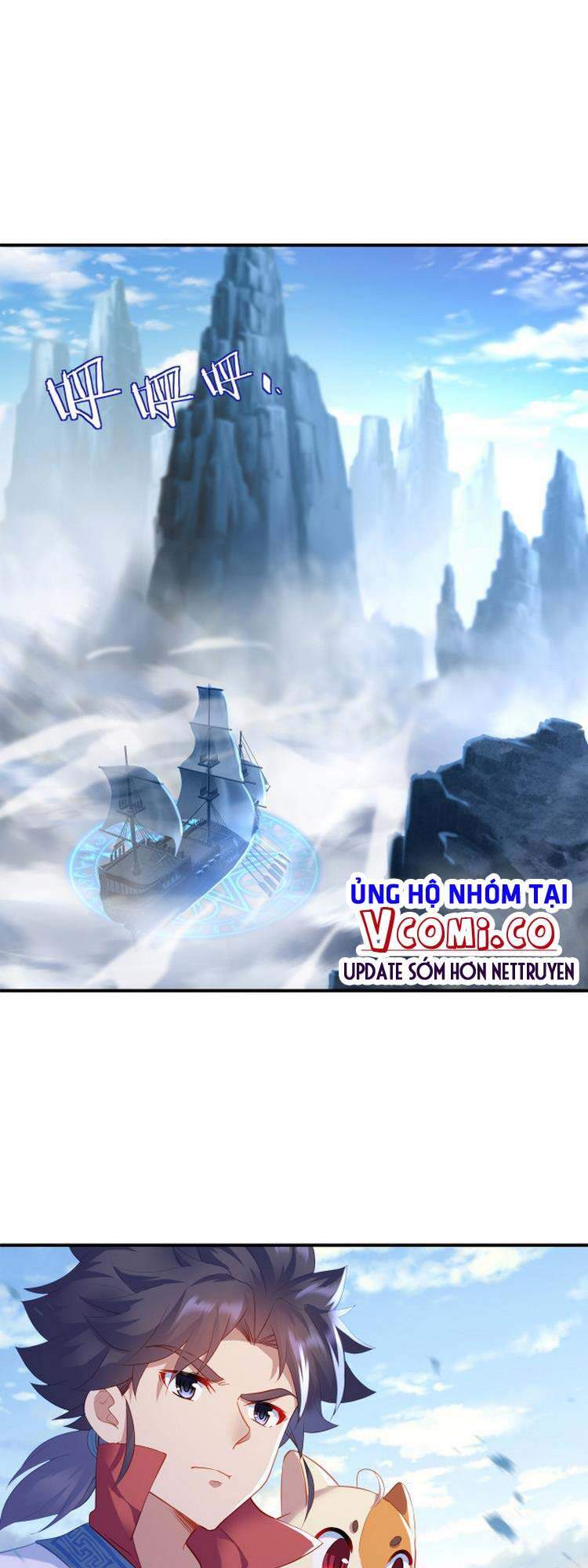 Bắt Đầu Quật Khởi Từ Làm Lô Đỉnh Chapter 17 - Trang 0