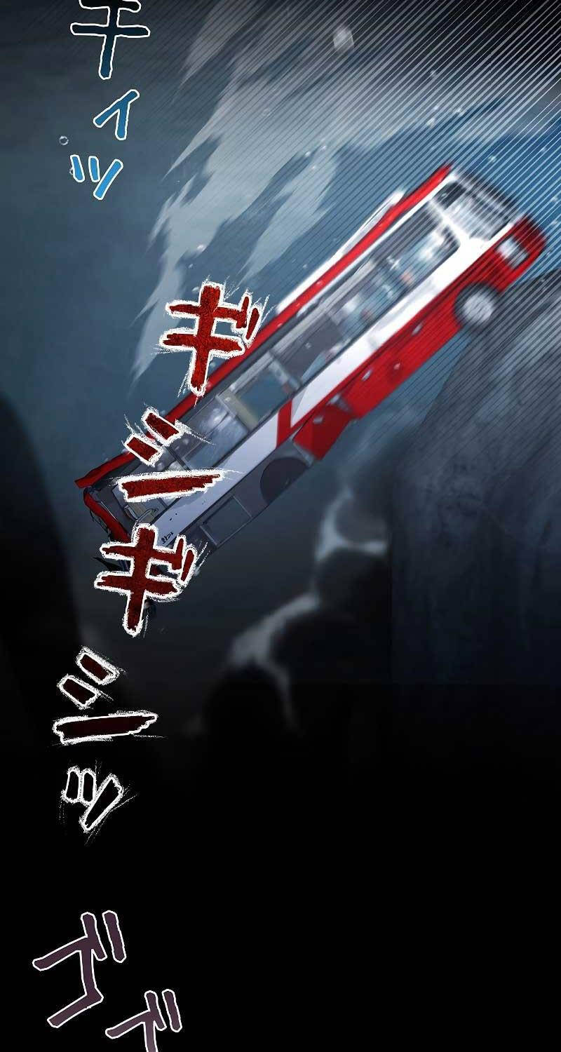 Chiến Thần Xuất Thế Chapter 4 - Trang 46