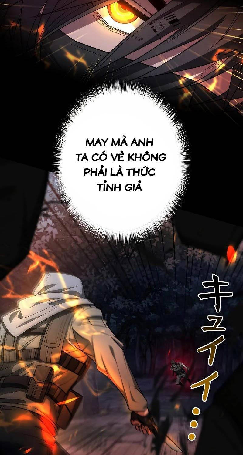 Chiến Thần Xuất Thế Chapter 1 - Trang 71