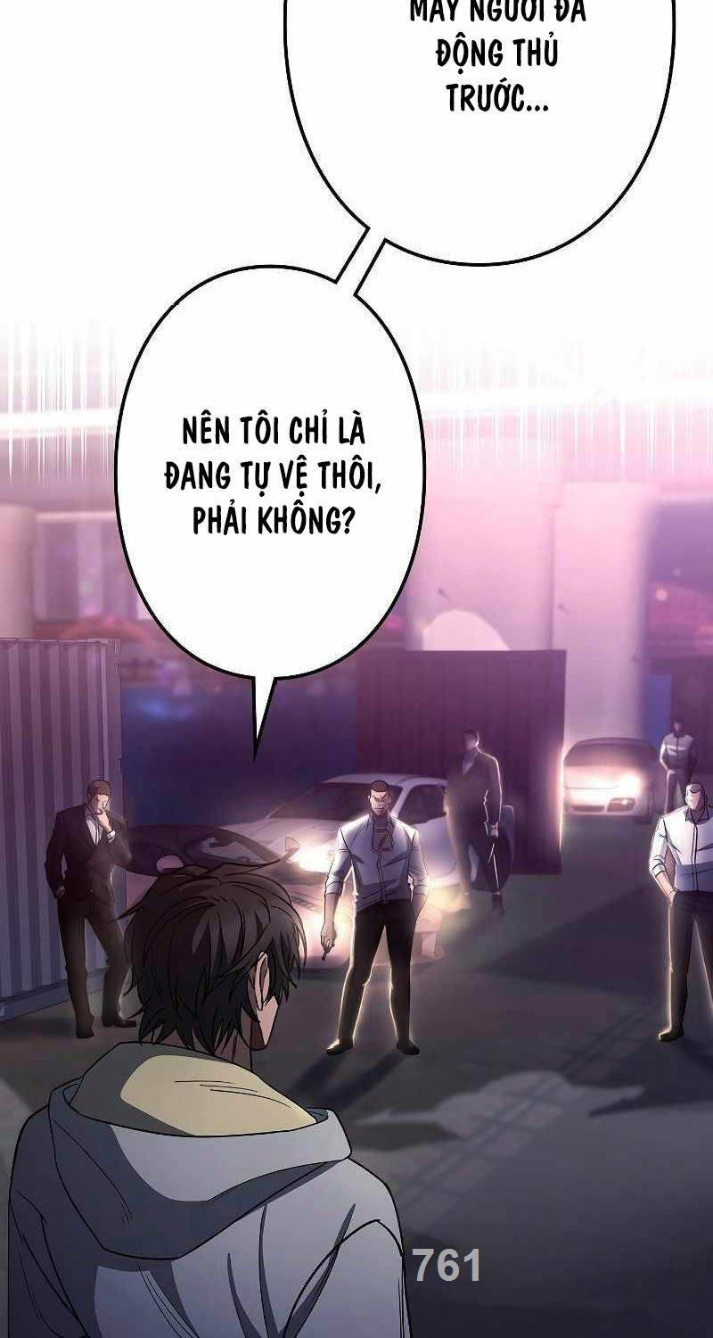 Chiến Thần Xuất Thế Chapter 6 - Trang 1