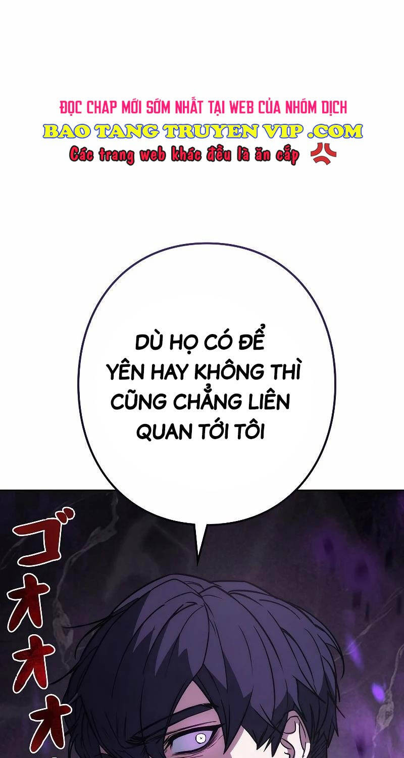 Chiến Thần Xuất Thế Chapter 1 - Trang 12