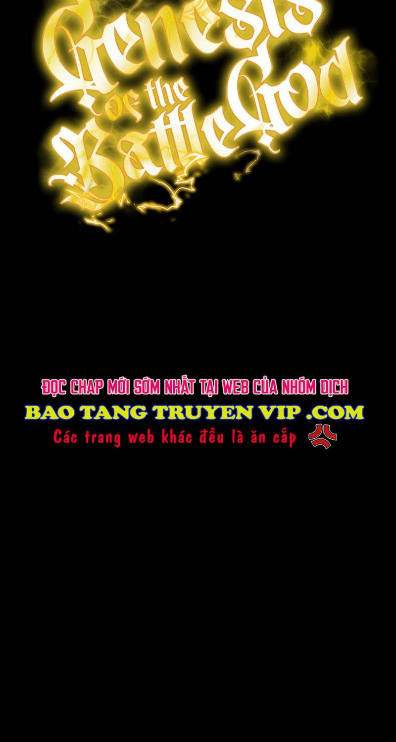 Chiến Thần Xuất Thế Chapter 3 - Trang 1