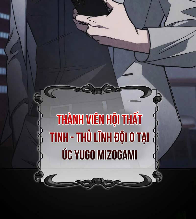 Chiến Thần Xuất Thế Chapter 7 - Trang 15