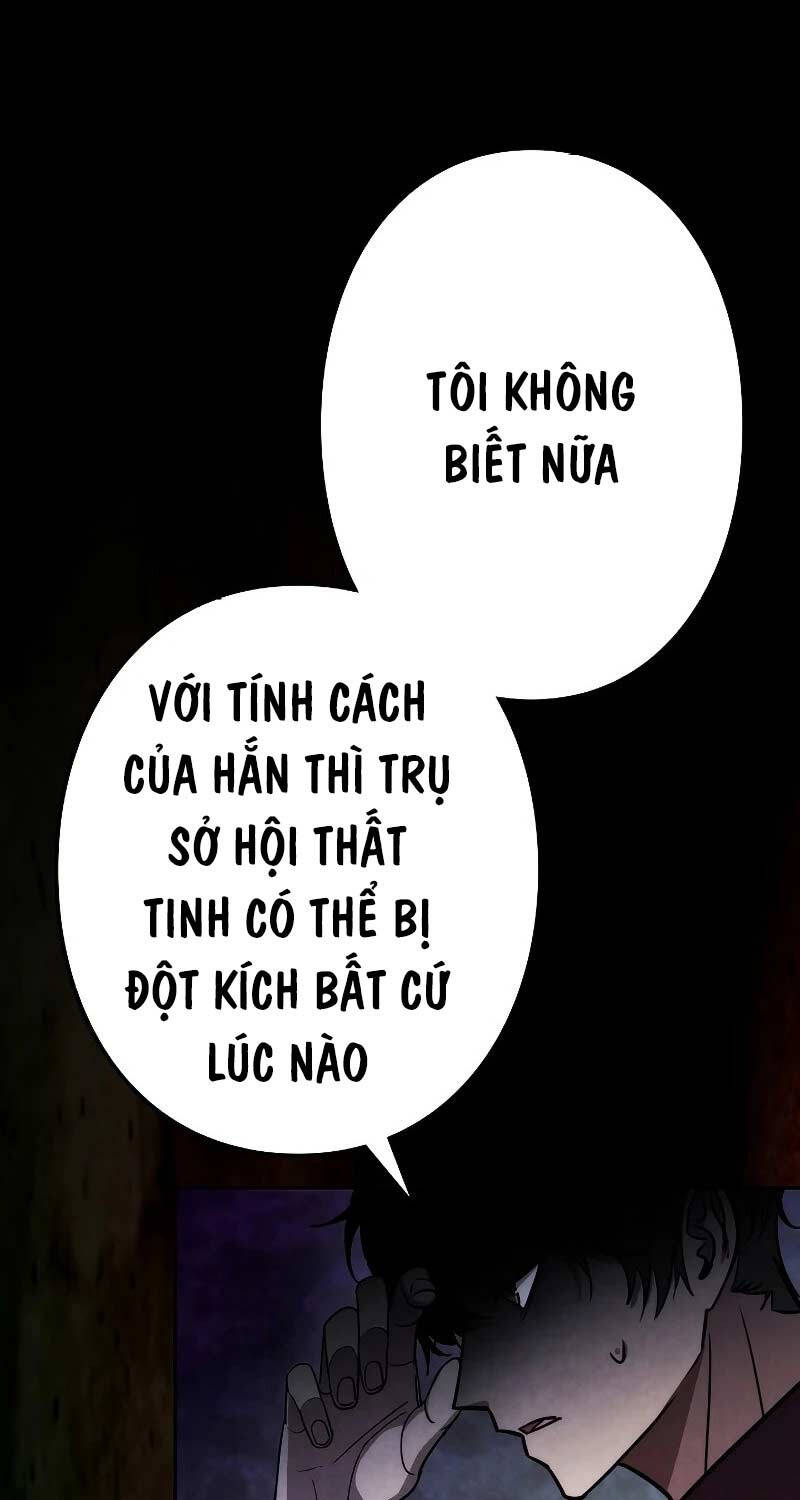 Chiến Thần Xuất Thế Chapter 7 - Trang 18