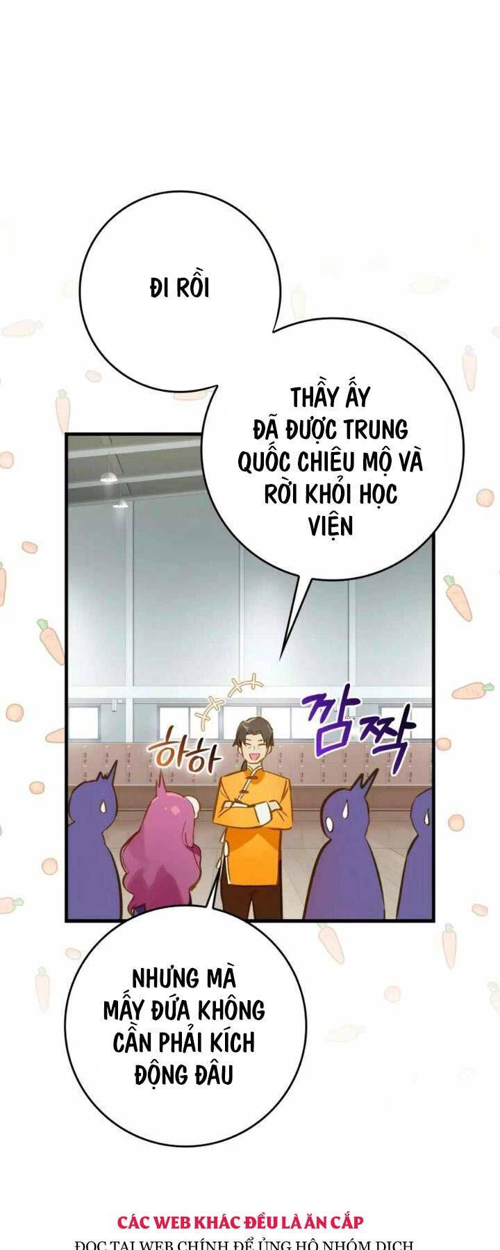 Đệ Nhất Chiến Thần Của Học Viện Thợ Săn Chapter 5 - Trang 20