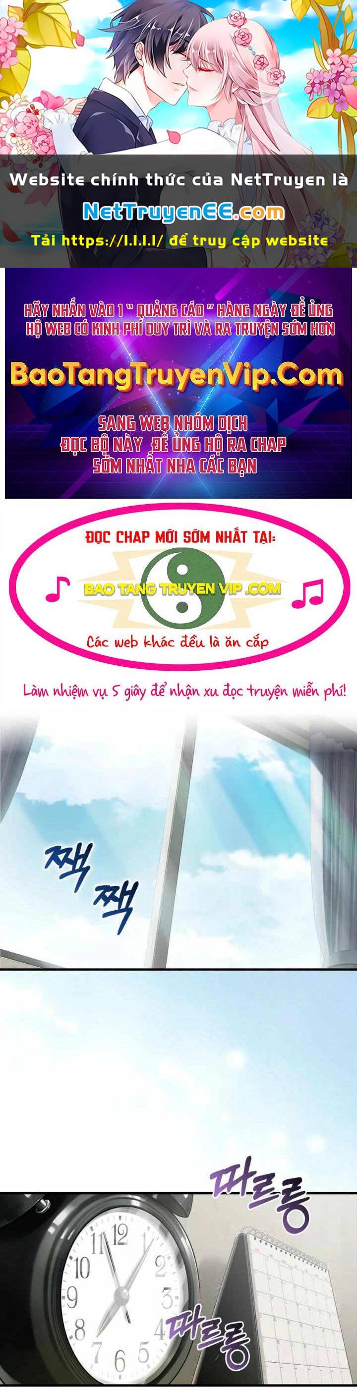 Đệ Nhất Chiến Thần Của Học Viện Thợ Săn Chapter 5 - Trang 0