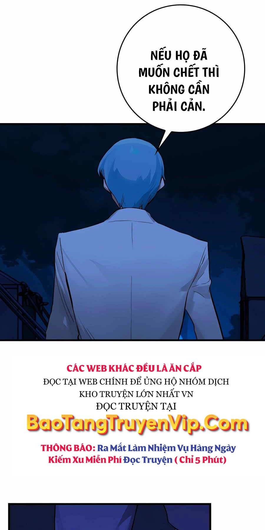 Đệ Nhất Chiến Thần Của Học Viện Thợ Săn Chapter 17 - Trang 44