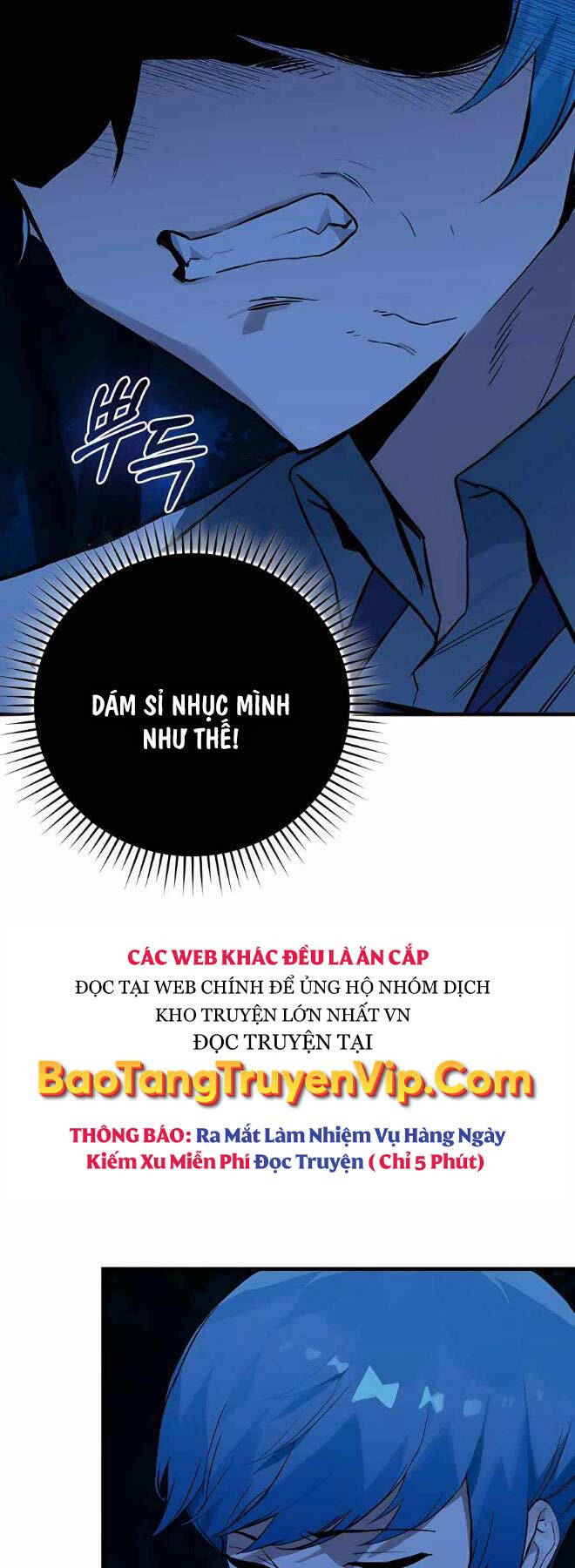 Đệ Nhất Chiến Thần Của Học Viện Thợ Săn Chapter 16 - Trang 22