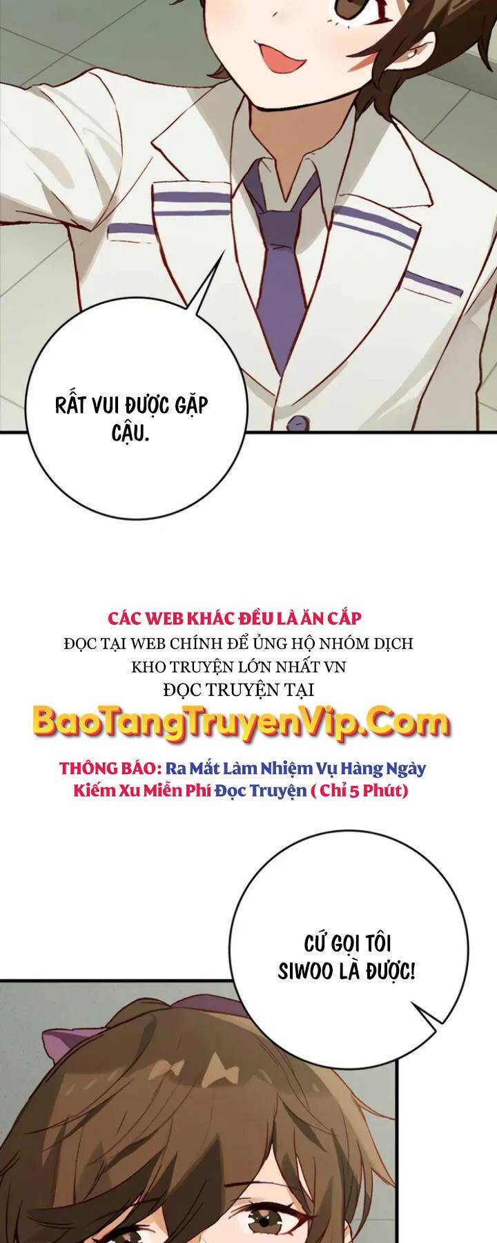 Đệ Nhất Chiến Thần Của Học Viện Thợ Săn Chapter 4 - Trang 6