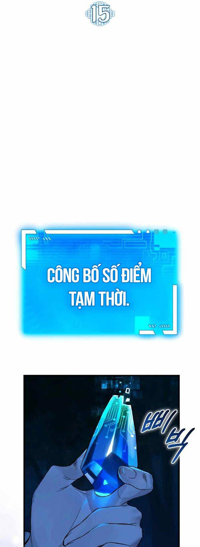 Đệ Nhất Chiến Thần Của Học Viện Thợ Săn Chapter 15 - Trang 26