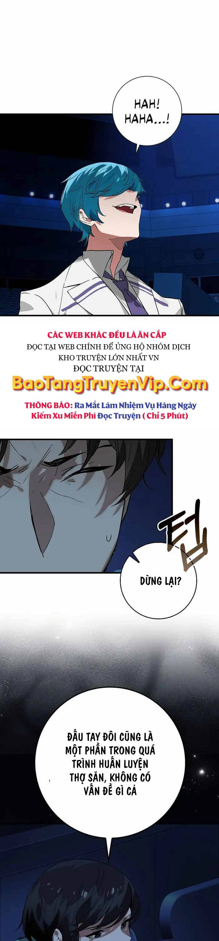 Đệ Nhất Chiến Thần Của Học Viện Thợ Săn Chapter 29 - Trang 31