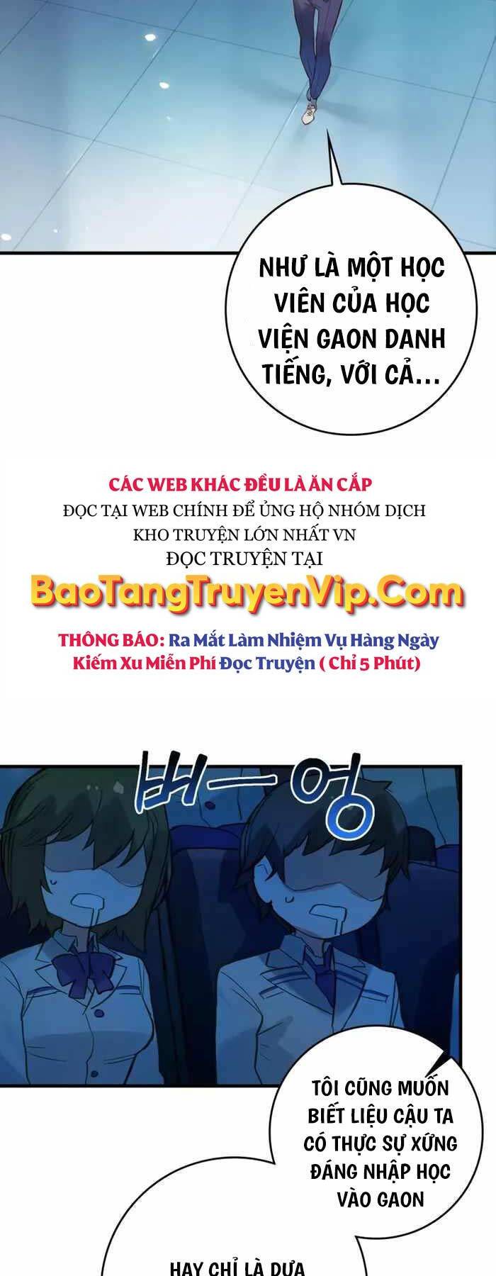 Đệ Nhất Chiến Thần Của Học Viện Thợ Săn Chapter 3 - Trang 8