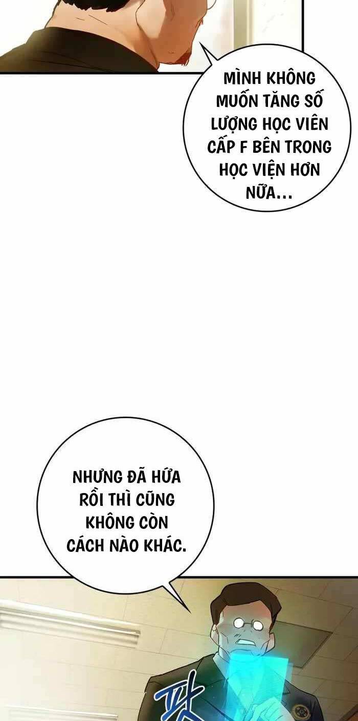 Đệ Nhất Chiến Thần Của Học Viện Thợ Săn Chapter 2 - Trang 25