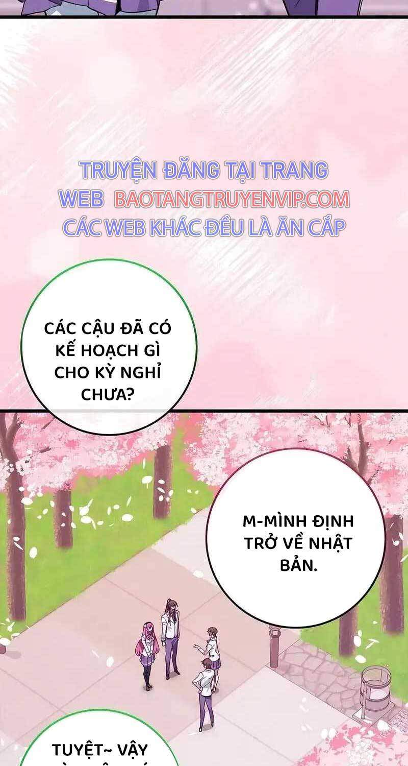 Đệ Nhất Chiến Thần Của Học Viện Thợ Săn Chapter 40 - Trang 69