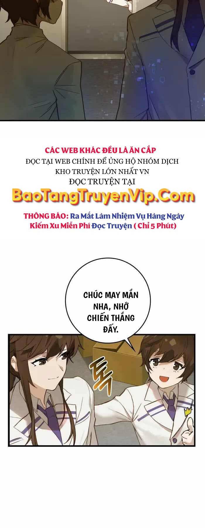 Đệ Nhất Chiến Thần Của Học Viện Thợ Săn Chapter 2 - Trang 64