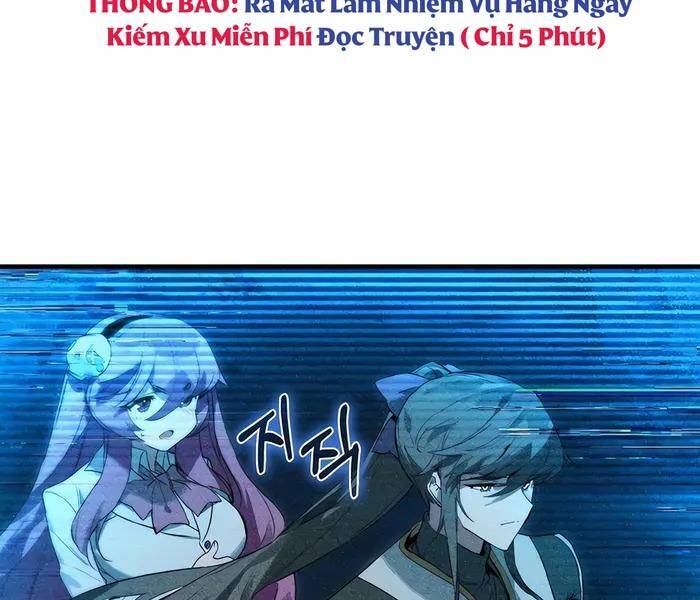 Đệ Nhất Chiến Thần Của Học Viện Thợ Săn Chapter 23 - Trang 32