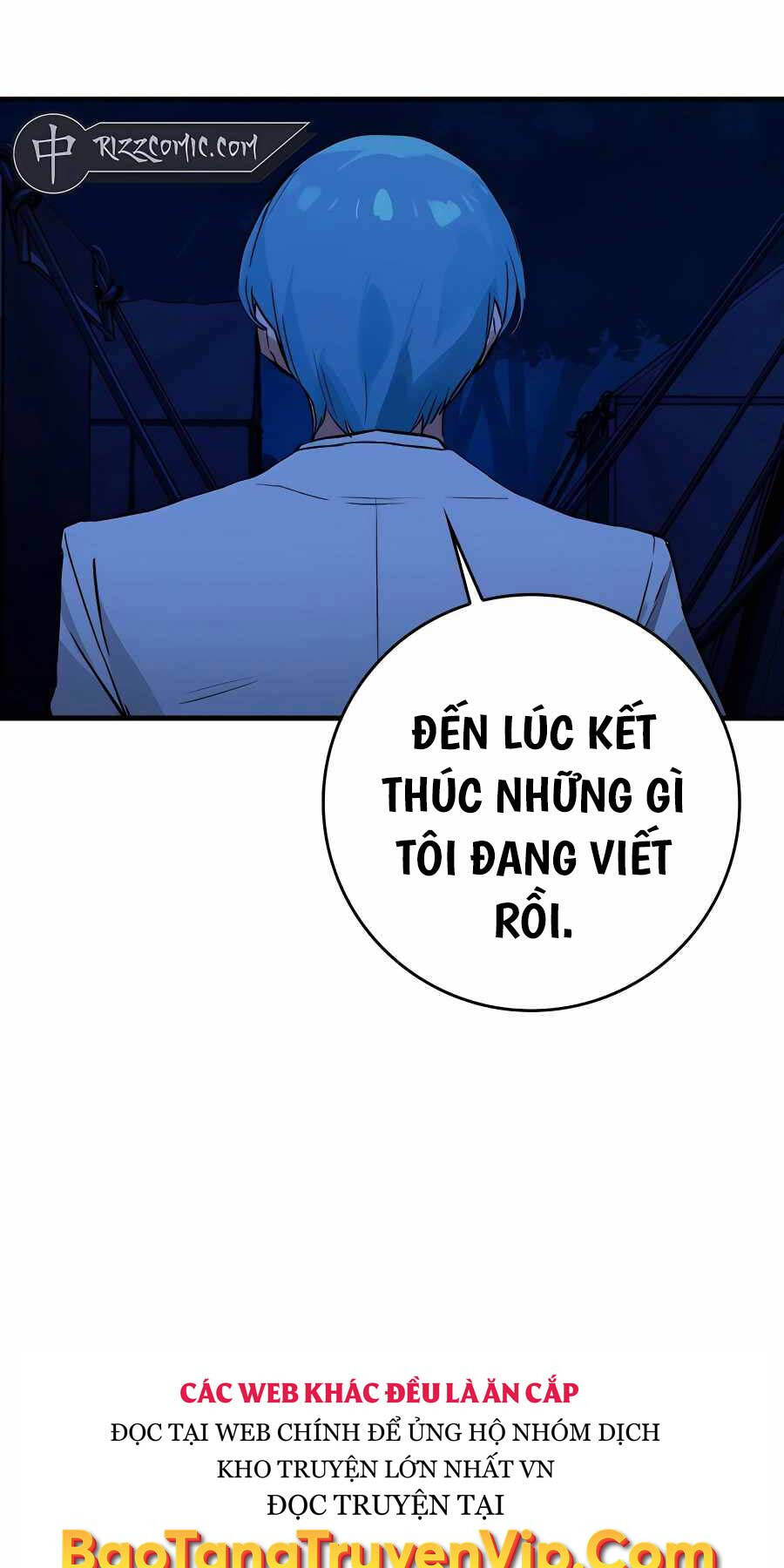 Đệ Nhất Chiến Thần Của Học Viện Thợ Săn Chapter 17 - Trang 60