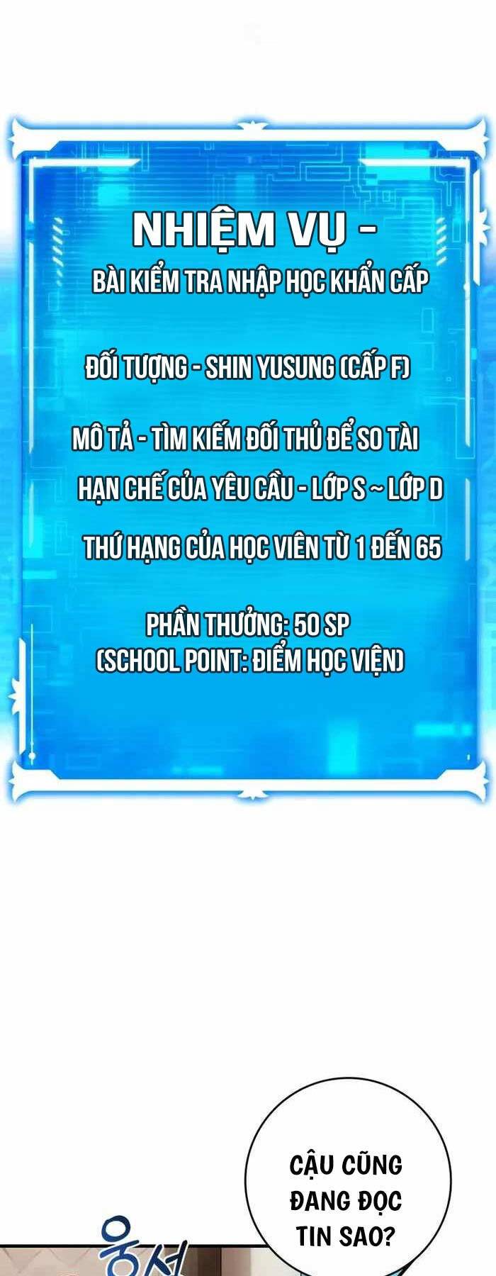 Đệ Nhất Chiến Thần Của Học Viện Thợ Săn Chapter 2 - Trang 30