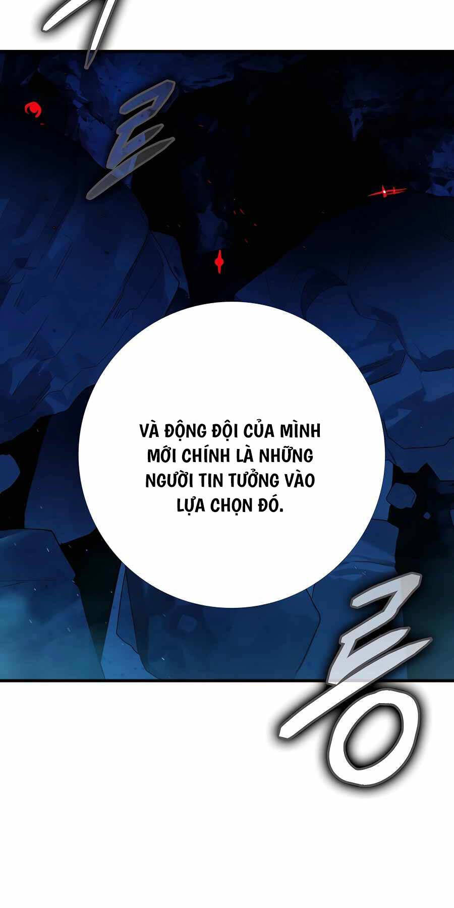 Đệ Nhất Chiến Thần Của Học Viện Thợ Săn Chapter 19 - Trang 21