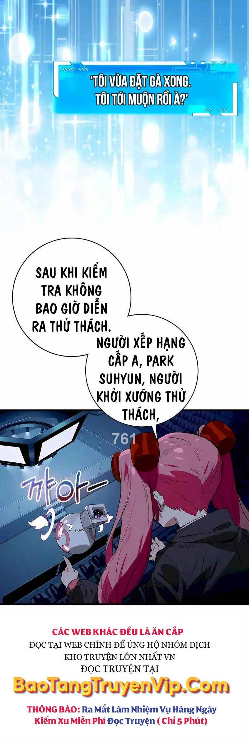 Đệ Nhất Chiến Thần Của Học Viện Thợ Săn Chapter 28 - Trang 2