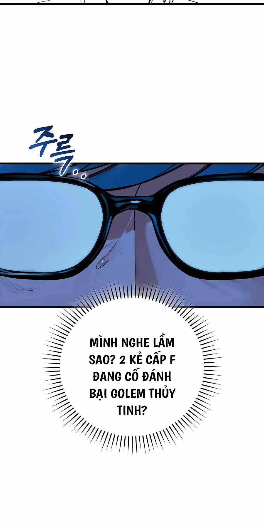 Đệ Nhất Chiến Thần Của Học Viện Thợ Săn Chapter 17 - Trang 32